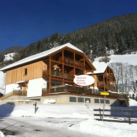 Alpenrose Boutique By Globalimmoservice * باد كلينكيرشهايم